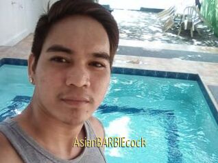 AsianBARBIEcock