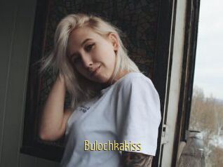 Bulochkakiss