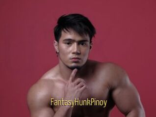 FantasyHunkPinoy