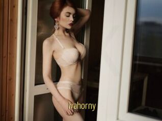 Ivahorny