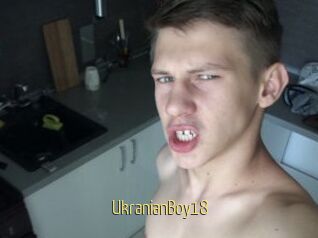 Ukranian_Boy18