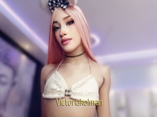 Victoriakolman